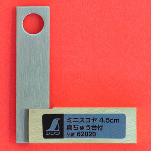 SHINWA minisukoya quadrado de carpinteiro 62020 4,5cm Japão Japonês