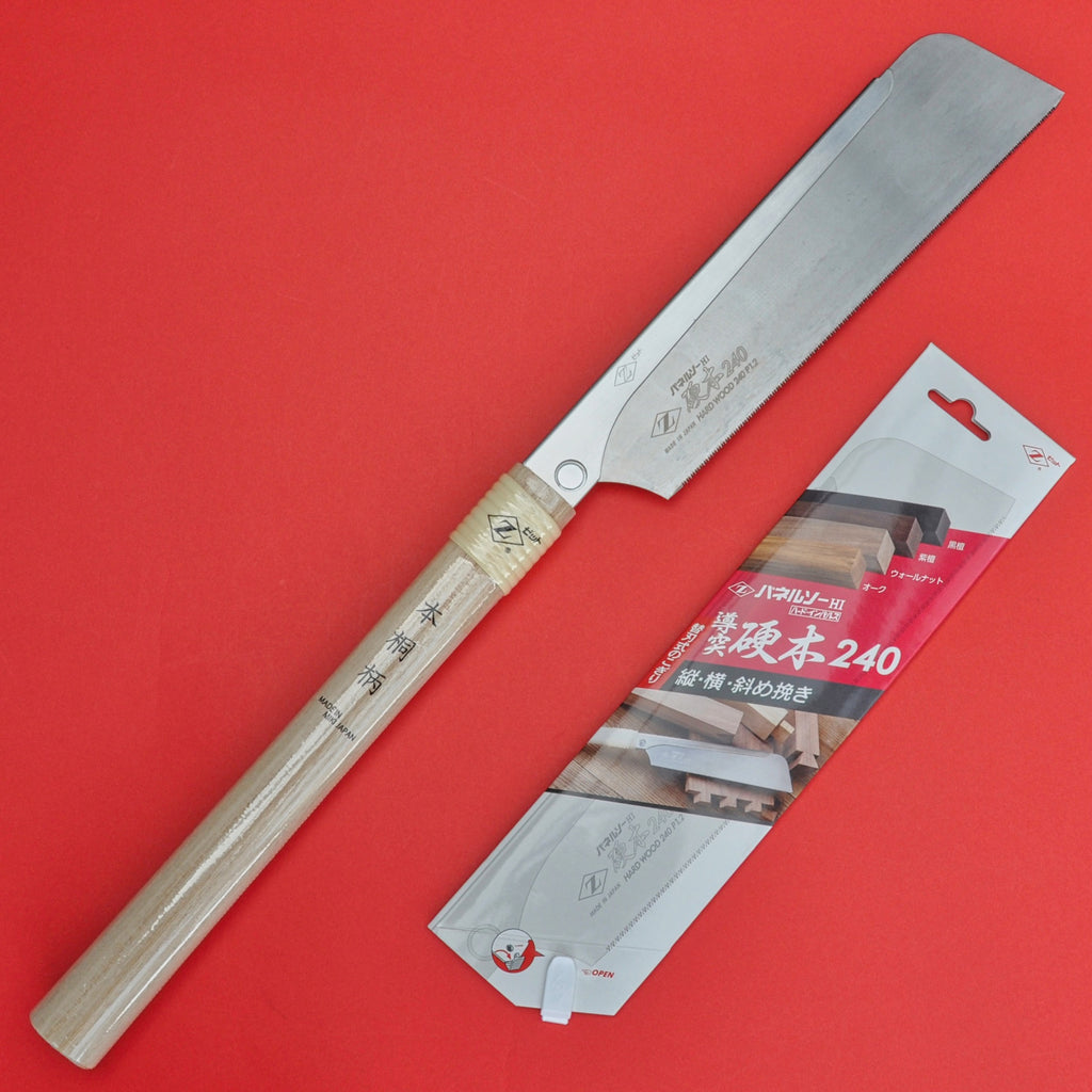 Z-saw DOZUKI Hard wood saw 240mm