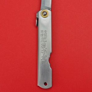 Manche NAGAO HIGONOKAMI couteau de poche pliant inoxydable VG-10 japon 100mm 