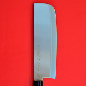 Close-up Nakiri knife blade stainless steel 165mm Japan Japanese