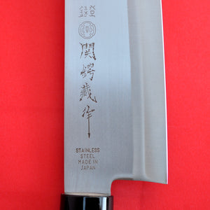 Nakiri kitchen knife vegetables 165mm 6.5" stainless steel Japan close up
