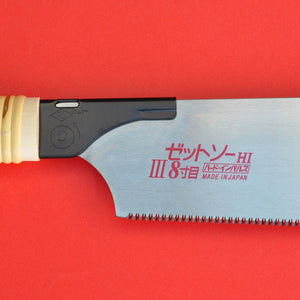 Z-saw Zsaw spare blade Universal KATABA HI III 250mm Crosscut close up Japan