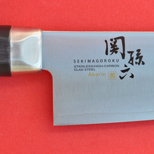Close up blade Santoku KAI Stainless High carbon Clad steel AKANE 180mm 7" AE-2907 Seki Magoroku Japan japanese