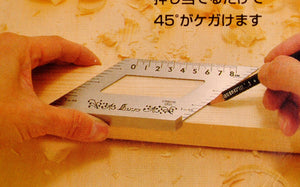 Packaging User guide SHINWA Square Layout Miter ruler 45 + 135 Degrees 62060 stainless steel Japan Japanese tool woodworking carpenter