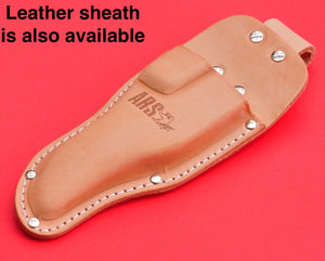 ARS VS-8R leather sheath