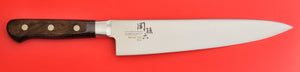 Chef's knife KAI High carbon MV stainless steel BENIFUJI Japanese AB-5441 Seki Japan