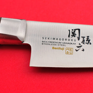 Close-up blade Kitchen knife KAI High carbon MV stainless steel BENIFUJI Seki Magoroku Japan japanese 