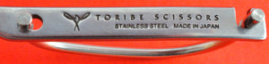 TORIBE kitchen scissors stainless KS-203 japan Japanese