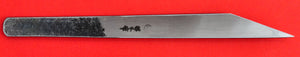 Vista trasera Forjado a mano 15mm Kiridashi Kogatana talla marcado cincel Japón Japonés herramienta carpintería