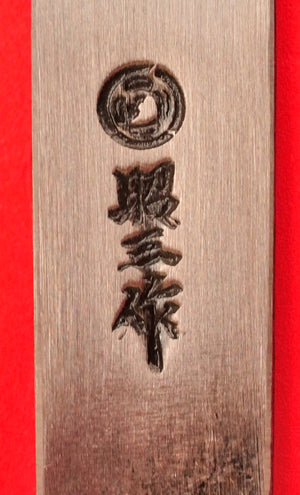 Primer plano Forjado mano 12mm Kiridashi corto talla marcado cincel Japón Japonés herramienta carpintería