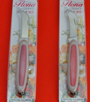 Packaging Florist folding knife curved straight ARS FLONA FN-6M FN-6T Japan