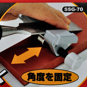 Packaging Chisel plane adjustable honing guide 6-70mm Japan SSG-70 Japanese tool sharpening