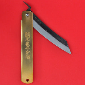 Japanese NAGAO HIGONOKAMI black folding pocket knife bluesteel brass 120mm back side