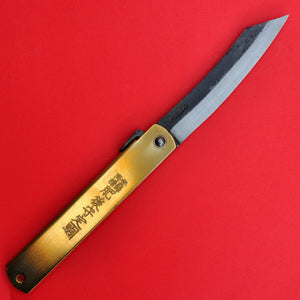 Japanese NAGAO HIGONOKAMI black folding pocket knife bluesteel brass 120mm 