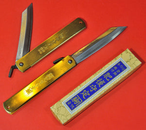 Japanese NAGAO HIGONOKAMI folding pocket knife bluesteel brass 120mm japan