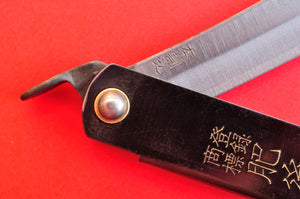 Close-up Japanese NAGAO HIGONOKAMI black folding pocket knife carbon steel 100mm Japan