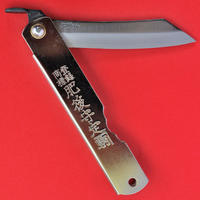 NAGAO HIGONOKAMI knife SK steel 100mm