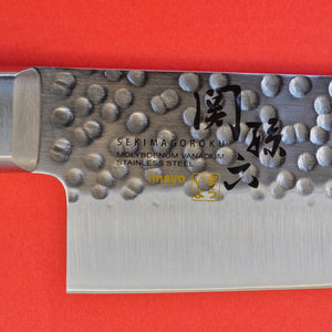 Knife  KAI hammered Stainless steel IMAYO front close-up