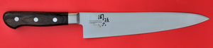 Chef's knife KAI Stainless High carbon Clad steel AOFUJI Seki Japan Japanese