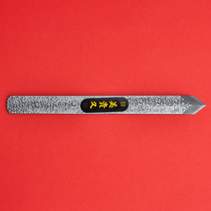 double edge Hand-forged 15mm kensaki shirabiki Spear point marking knife Ikeuchi Hamono Japan top view all
