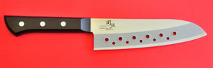 Cuchillo de cocina Santoku KAI WAKATAKE AB-5419 Japón Japonés
