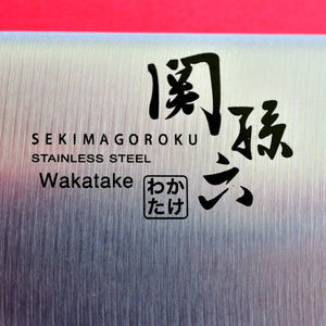 Primer plano hoja Cuchillo de cocina Santoku KAI WAKATAKE Japón Japonés