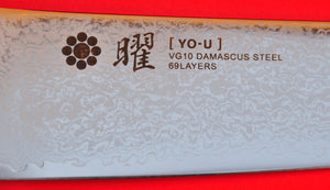 Close-up YAXELL YO-U 69 layers Damas Damascus chef knife 210mm Gyuto VG-10 rockwell 61