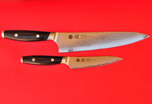 YAXELL YO-U 69 layers Damas Damascus chef knife 210mm Gouty + petit knife 120mm VG-10 rockwell 61