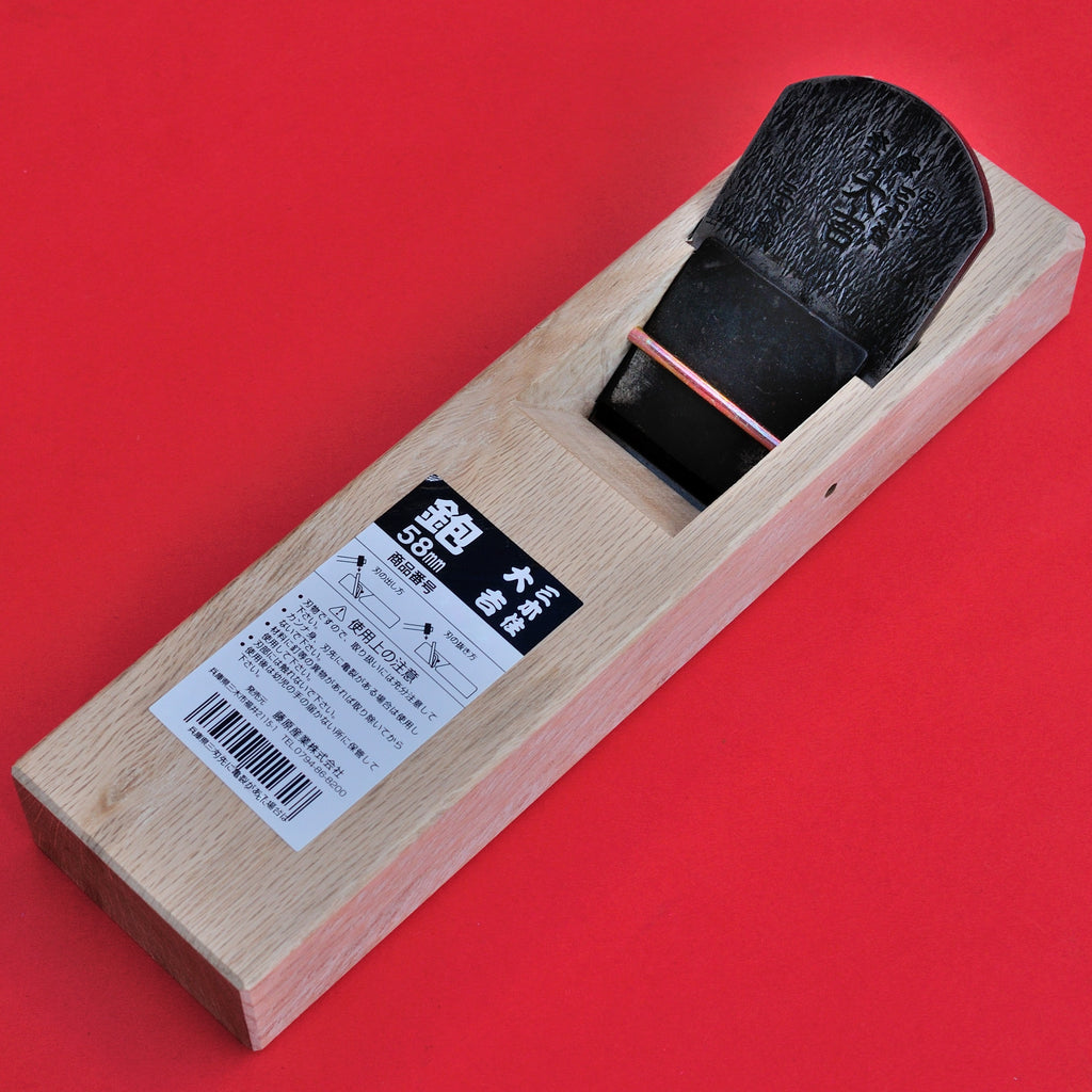 Cepillo japonés para madera "Daitsuke" Kanna 58mm Japón herramienta carpintería