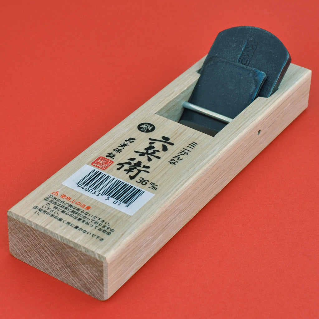 Holzhobel "Rokube" Kanna 36mm Japan Japanisch Hobel Rokubei