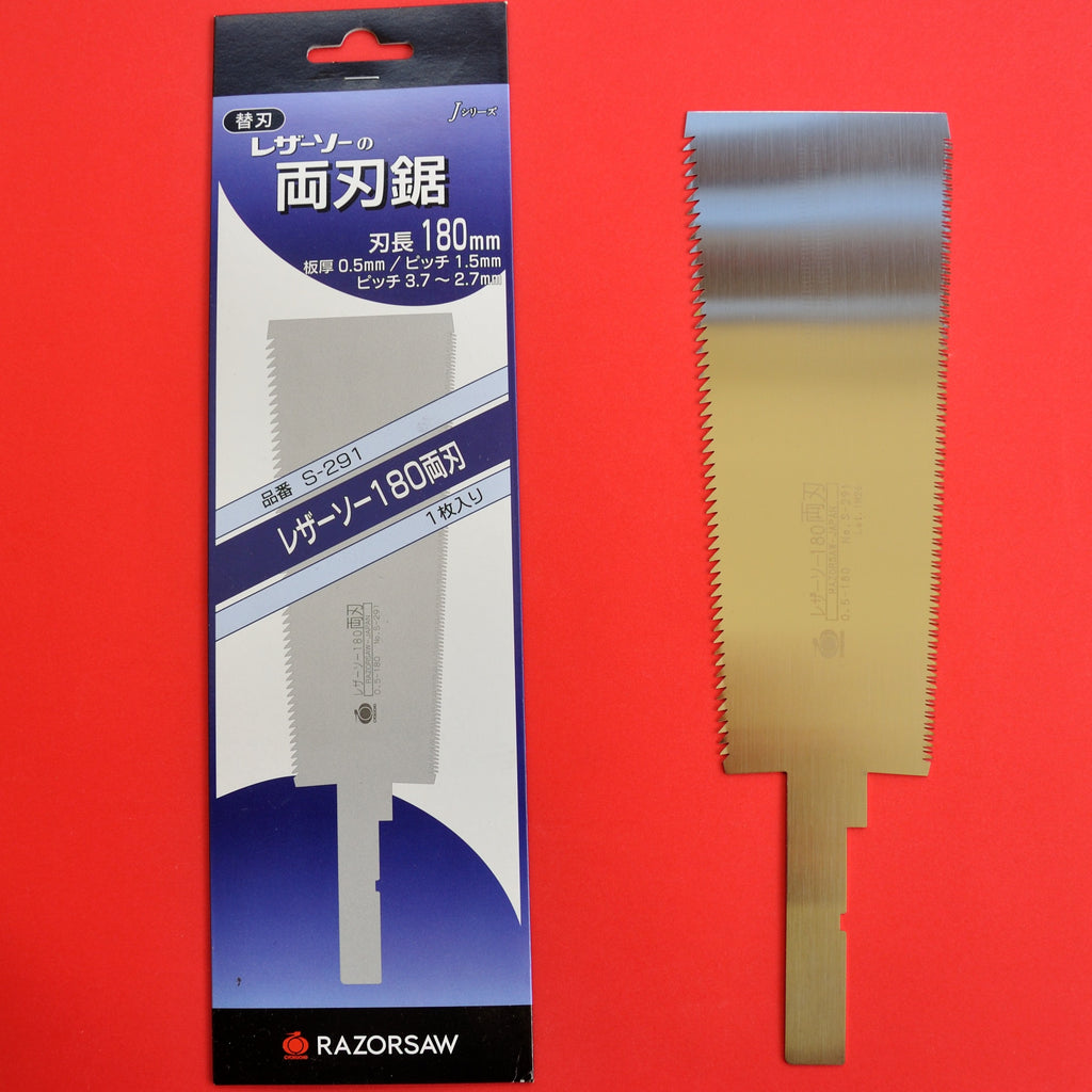 Razorsaw Gyokucho RYOBA Rip Cross cut 291 180mm spare blade Japan Japanese tool woodworking carpenter
