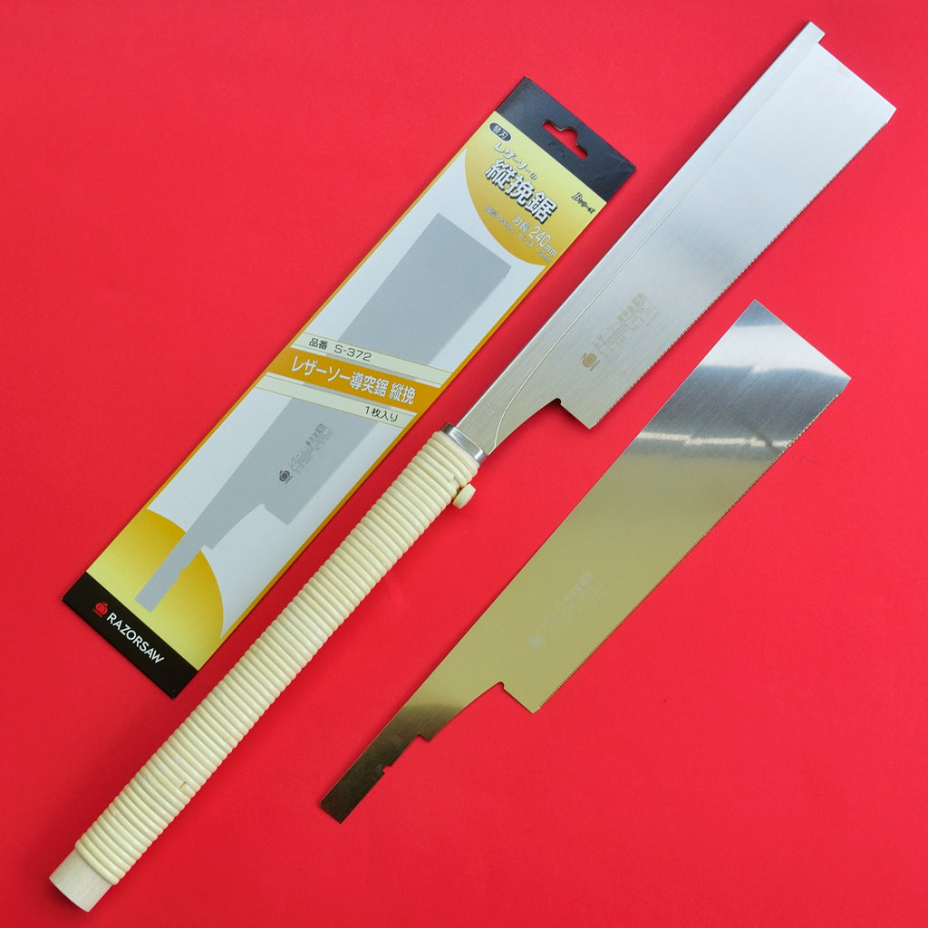 Gyokucho razorsaw dozuki 240mm 372 + spare blade saw japan Japanese tool woodworking carpenter