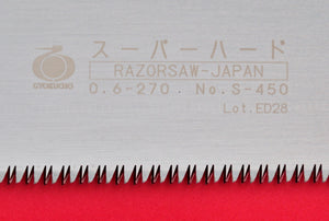 close up Razorsaw razor saw Gyokucho kataba 270mm blade japanese