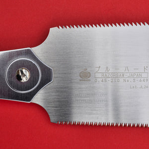 Razorsaw Gyokucho RYOBA Spare blade cross Rip S-649 S649 210mm Japan handle connection close-up