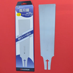 Razorsaw Gyokucho RYOBA Rip Cross cut S-651 fine teeth 240mm spare blade Japan