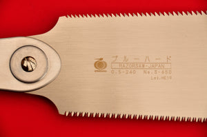 Razorsaw Gyokucho RYOBA Spare blade Rip Cross cut S-650 Japan Japanese tool woodworking carpenter