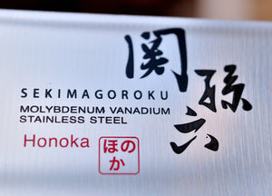 Primer plano Cuchillo de cocina Santoku KAI HONOKA 165mm AB-5428 Japón Japonés