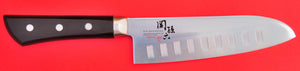 Santoku kitchen knife KAI Seki Magoroku HONOKA 165mm 6.5" AB-5428 Japan