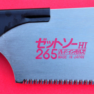 Z-saw Zsaw spare blade KATABA HI 265mm