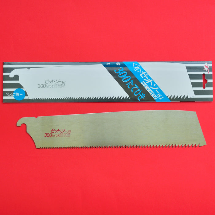 Z-saw KATABA HI 300mm spare blade Rip cut