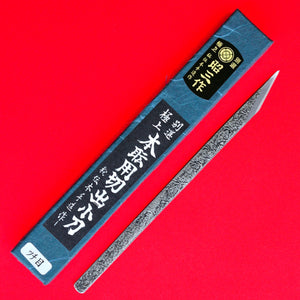 Japan Hand-forged 9mm Kiridashi carving marking chisel blade Aogami II blue steel Shōzō Japanese tool woodworking carpenter