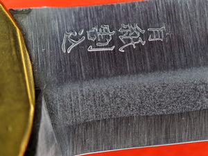 Close-up signature Japanese NAGAO HIGONOKAMI folding pocket knife bluesteel brass Japan