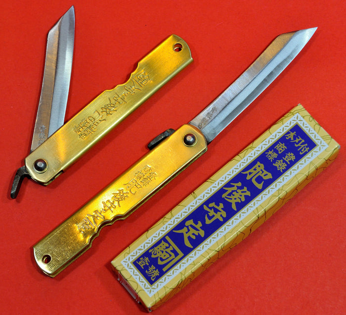 NAGAO HIGONOKAMI knife bluesteel brass 98mm