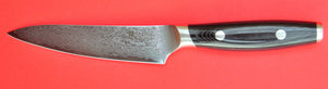 Japan japanese YAXELL YO-U 69 layers Damas Damascus Petit knife 120mm VG-10 rockwell 61