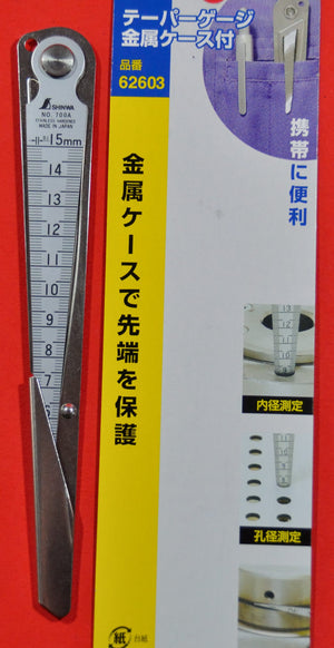 Packaging SHINWA Taper Welding Gauge Gage Test Welder Inspection 1-15mm 62603 Japan Japanese tool
