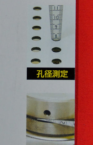 Instrumento de medición de cuña SHINWA embalaje