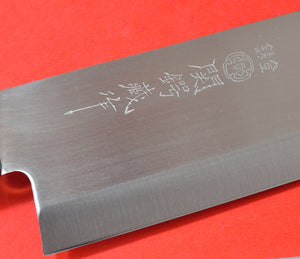 Close-up blade YAXELL knife stainless steel Japan Japanese