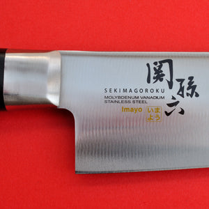 Close-up Kitchen Knife KAI High carbon stainless steel IMAYO Japan Japanese