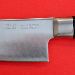 Close-up blade Kitchen Knife KAI High carbon stainless steel IMAYO Japan Japanese