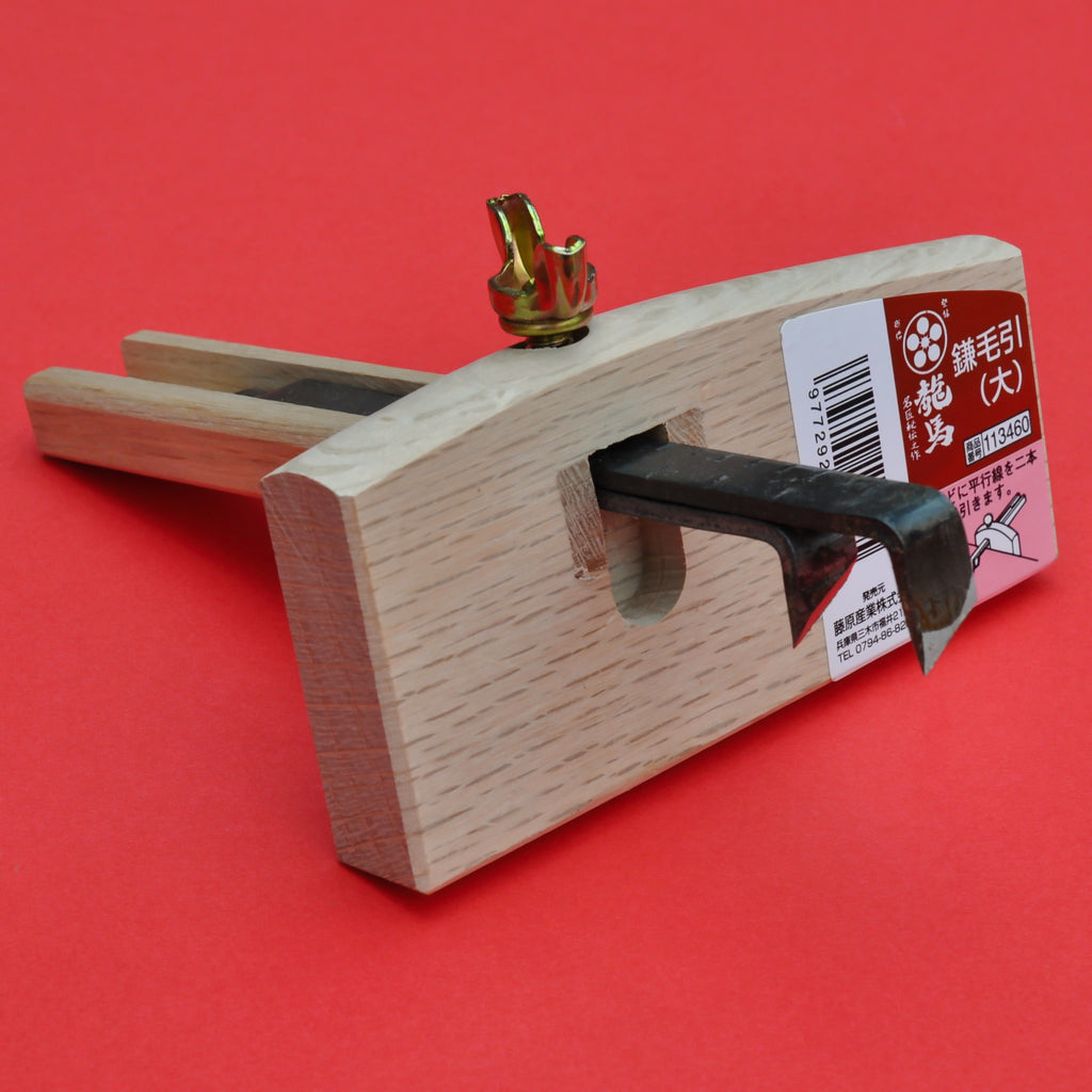 Marking gauge Kebiki with 2 blades Japan dual cutter Fujiwara tool Japanese woodworking